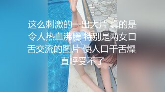 CB站欧美女神【Uwuxo】极品高潮脸~阿黑颜~口足交抖臀道具自慰大秀【145V】 (17)