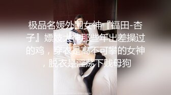 STP32444 美乳嫩穴放暑假的小学妹反差惊人，青春活力极品玲珑身段前凸后翘，满足一切幻想，软糯滚烫小穴操不够