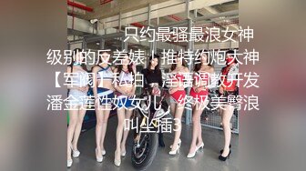 久违的小仙女