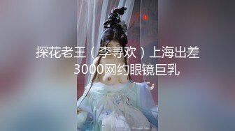  年轻帅哥让漂亮女友把她2个闺蜜一起带来淫乱啪啪