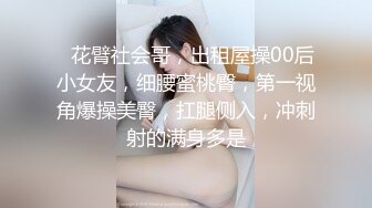 抓起熟女大屁股就是一顿操爽