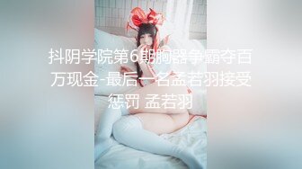 日翻了【大白熊】G奶学妹~无套啪啪~口爆~吞精~道具自慰~喷水，全能型骚货，推荐一看 (3)