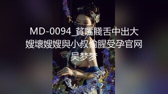 8秒短视频。。。。不喜勿看头一次拍没什么经验047②