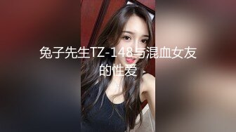 【极品媚黑??绿帽淫妻】国人淫妻『爱玩夫妻』最新性爱狂啪②换妻群交操完洗澡时又干一炮真刺激 高清1080P原版