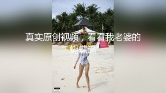 ♘❤沖田杏梨♘❤日本福利姬巨乳女优 极品美腿 颜值在线 质量上乘 身材好的沒話說 (13)