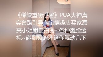  黑丝女仆露脸姐妹花情趣诱惑让小哥玩双飞，享受骚逼的活服务玩弄姐姐的奶子