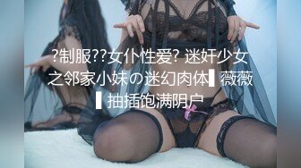 【精品推荐】Transexjapan流出妖娆美妖TShyori小艾官方原片超清11部合集 (8)