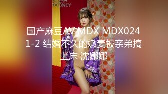 IDG5471 爱豆传媒 网红女主播 线上装清纯 线下变淫女 果果