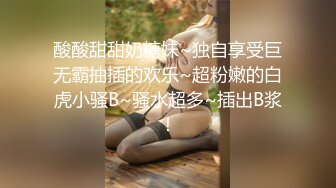 之前的女下属，现在已经离职了且有了新男友