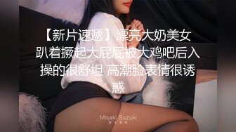  熟女阿姨偷情老外 又舔又亲 被无套输出 完事还送阿姨一条裙子 非常开心