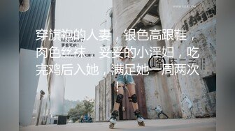 小姨子和男友吵架后来我家休息,趁老婆睡着在床上偷偷干了她！