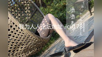 【国产版】[GDCM-050] 森田佳奈 不伦人妻性爱实录 巨乳痴女肉便器 果冻传媒