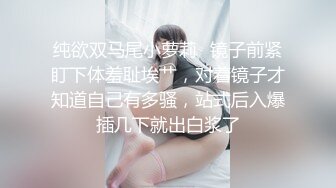 高颜嫩小姐姐❤️口活绝了，先口再挨操~被哥哥各种姿势爆力输出，上位骑乘，叫声骚浪❤️先冲起啦，狼友们