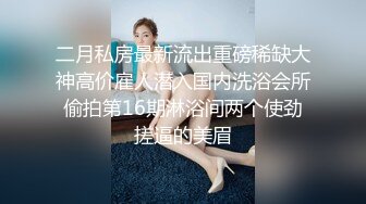 艺术学院极品美女开房,刚插进去就大叫 再快点,操我,深一点