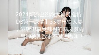   漂亮大奶美女吃鸡啪啪 啊啊 好舒服好爽 被小哥哥无套猛怼 精射奶子嘴巴清理棒棒