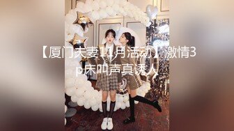 【新片速遞】  网吧女收银员深夜厕所露B紫薇,不敢大声叫,捂著嘴呻吟,看看有没有上网的老哥认识