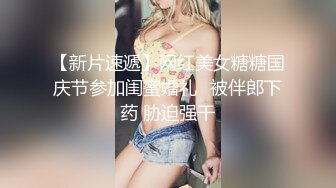  一线天无毛美穴嫩妹和小男友居家激情啪啪，翘起屁股掰穴非常嫩，扶着细腰后入下下撞击