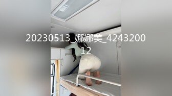 4全网最真实，偷拍妈妈再次被发现，吓到大脑一片空白。