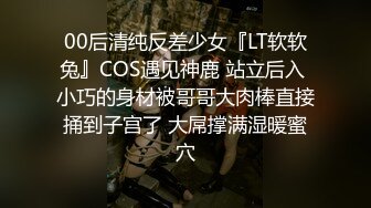 暑期打工的女仆学妹被我镜前站立后入