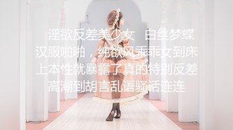 【诱惑的小女人】露脸颜值还不错，对得起这一等一的好身材，娇嫩胴体，各种玩弄暴插