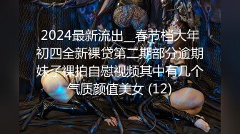 [原創錄制](用户要求)20240217_黑夜瑟瑟