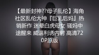 爱后入，爱淫叫的娇妻-丝袜-搭讪-闺蜜-大鸡巴