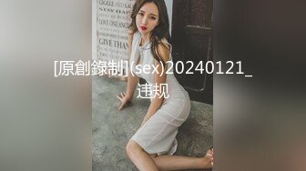 韩国网红抖M母狗「dexnxgx」OF日常调教私拍 长发少女沉迷于鞭打边啪操边打的屁股通红【第一弹】 (1)