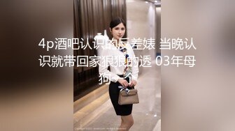 ❤️淫欲反差美少女❤️洛丽塔小可爱成人礼，轻花嫁日系可爱Lolita合法萝莉 白丝LO娘主动上位，软萌乖巧被操的叫爸爸