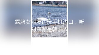 颜值不错妹子扎着双马尾自慰秀