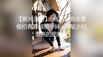 不是我吹牛！这肯定是23年底最重磅的女神下海！泰国嫩模，像两个明星 颜值超级能打