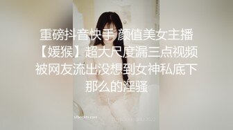 【新片速遞】  高颜值极品小仙女❤️被男友各种操+道具自慰~呻吟娇喘❤️淫荡至极！5V[1.43G/MP4/04:36:07]