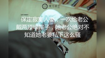 极限露出推特新晋露出狂『琳儿』超赞VIP性爱露出甄选 各种场所超大胆露出啪啪 电影院惊现露脸 好漂亮的美女