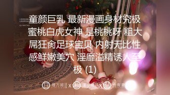 无水印1/16 学生情侣暑假开房极品美女和男友啪啪两炮后打了起来VIP1196