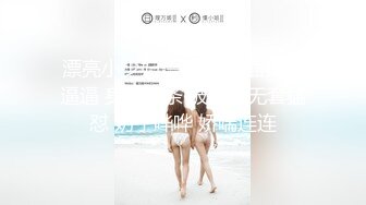 10-9小王胖子寻花 约啪主动热情女孩，嘘寒问暖激情口交，狂干两炮