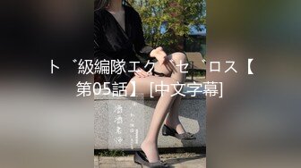 自拍清纯女友4-车震-反差-黑人-高颜值-强推-情侣