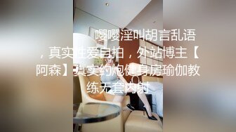   乳神降世 极品女神百万粉丝网红豪乳女神松果儿黑丝速插粉穴呻吟 近距离特写 完美典藏原版