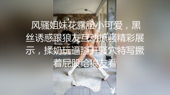 果冻传媒 91kcm-120 合租室友骚逼丝袜妈妈和我足交性爱-米欧