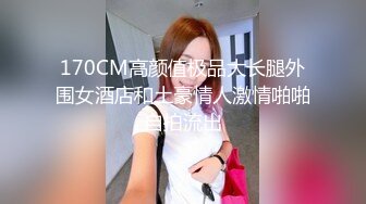 【新速片遞】  理发店巨乳老板娘 最后一位客人怎么能这么轻易就放过呢 被各种姿势无套输出 内射 