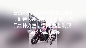 科技园女厕套裙装细长腿优雅小美人,紧窄的穴口两侧被磨得发白无毛