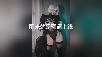 哺乳期熟女