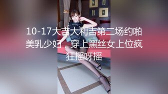 《极品反差骚女》白皙长腿大奶子喜欢养猫的推特女神【性爱者PD】最新解锁，除了干就是干瘦弱的弯屌男快被榨干了v (3)