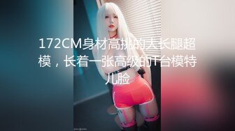   超网红脸美少妇露脸女仆装白虎美穴三洞全开 菊花已经被撑得鼓鼓的欲求不满