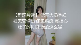 妹妹女子会所 (1)