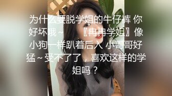 新片速递酒店高清偷拍❤️当金项链大哥遇上金腰链美女会发生什么