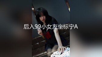 ?高潮盛宴? 最美媚态蜜汁嫩鲍美少女▌Yua▌全裸天台露出性爱 男友粗屌狂肏鲜嫩白虎粉穴 宫缩高潮上头淫靡内射