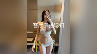 国内垃圾抖音看不到的精彩世界 众多极品美女豪乳粉穴 性爱奇幻第⒀弹