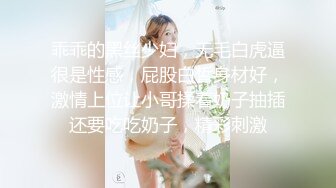 火辣完美身材极品美乳刚播小姐姐  开档黑丝露无毛肥穴  包臀裙翘起对着镜头  进进出出抽插  吸在地上猛坐