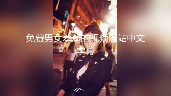 STP25848 ?萝莉女神? 最新天花板萝莉女友▌粉色情人▌私人宠物之圈养萝莉 尾巴肛塞白虎嫩鲍 爆肏内射特写淫靡蜜壶[