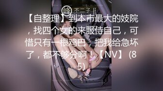 瑜伽老师【瑜伽欲老师】全裸瑜伽倒立一字马~罕见约啪~一字马爆操~开奶露穴【62V】 (14)