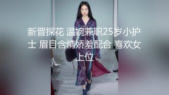 小骚货的大奶子